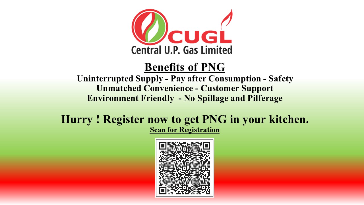 CUGL PNG Registration QR Code