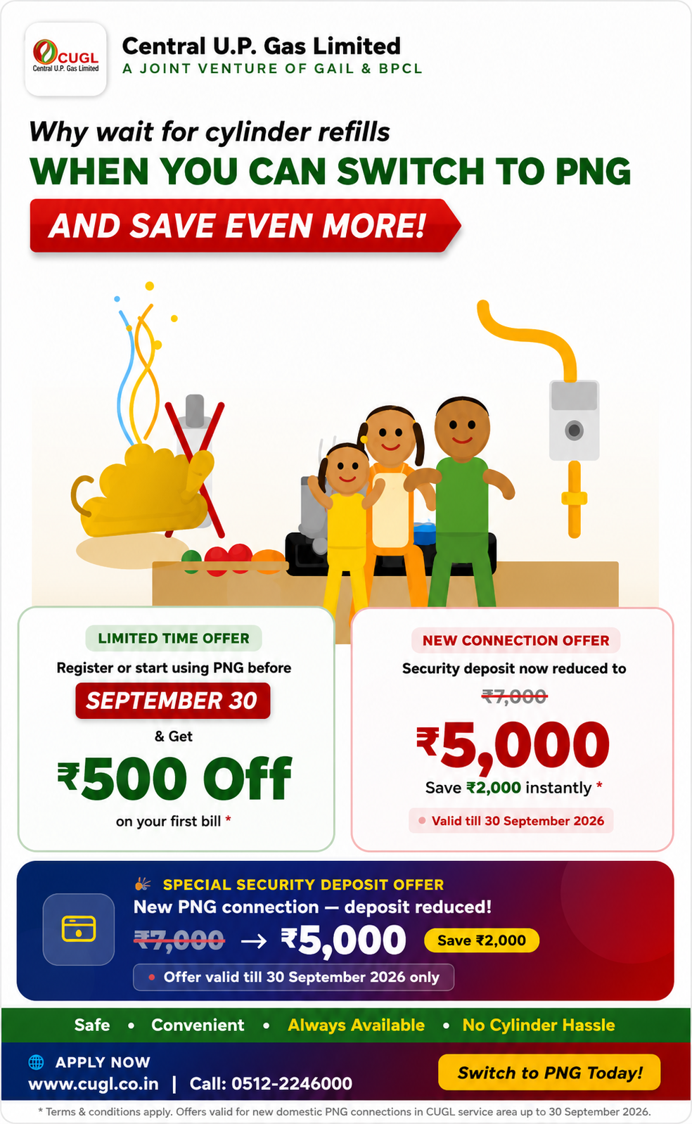CUGL Scheme Banner PNG Connection in 500