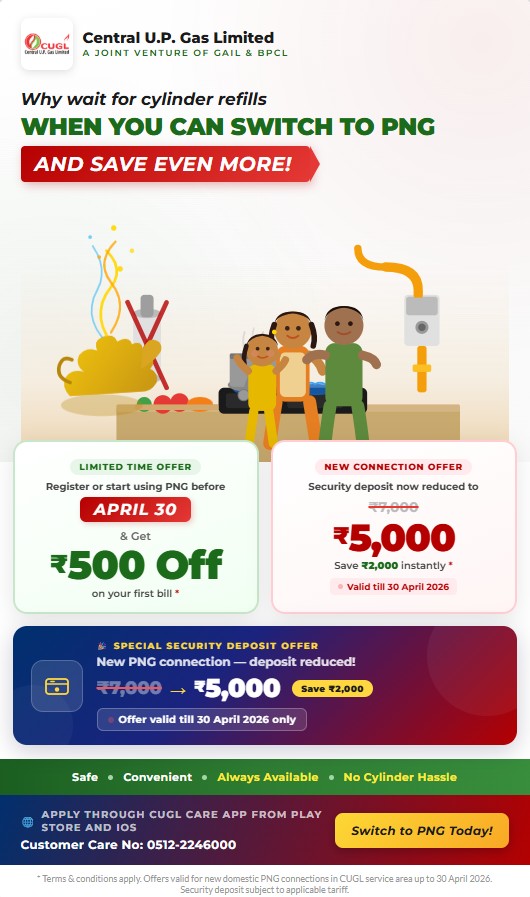 CUGL Scheme Banner PNG Connection in 500