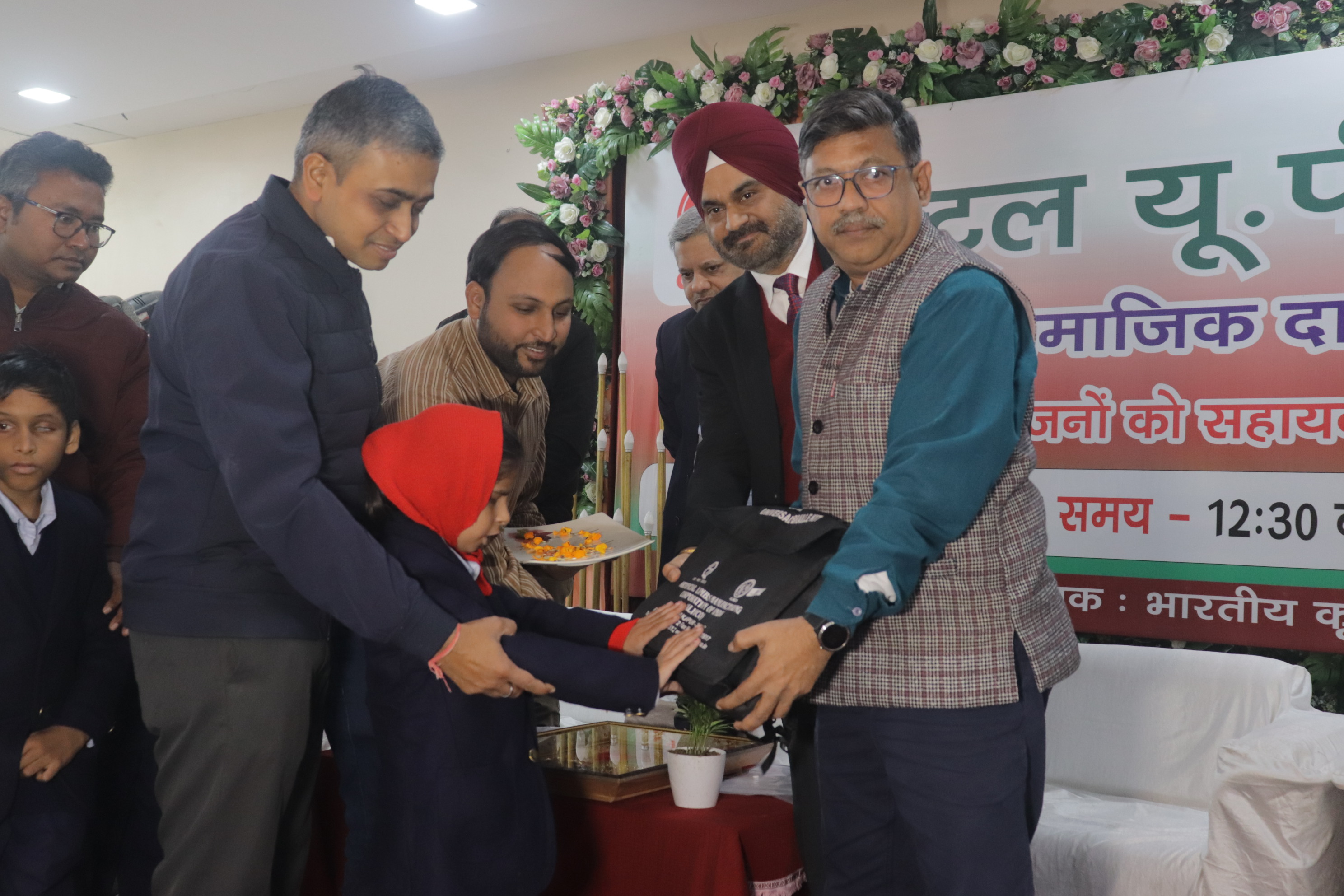 Distribution of assistive devices to visually impaired Divyan Jan at ...