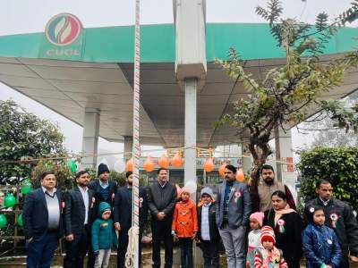 Republic Day Celebration at Bareilly