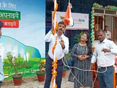 Independence Day - Flag Hoisting Photo