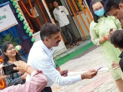 Independence Day Celebration